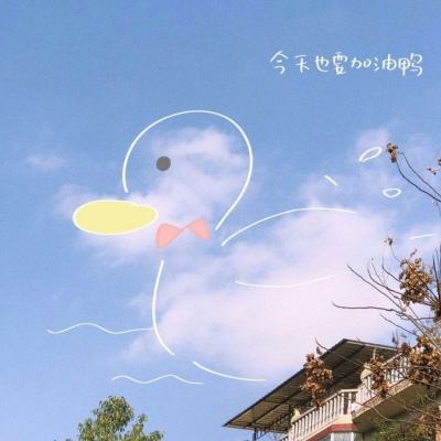 极速赛车游戏手机app下载截图